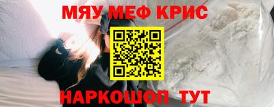 марки nbome Донской