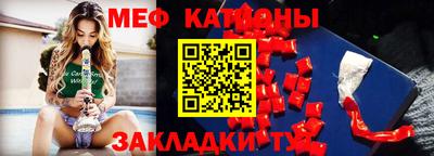 гидропоника Донецк