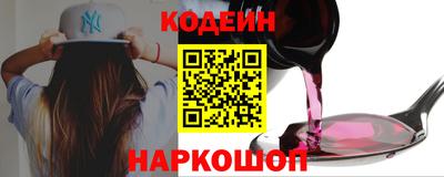 гидропоника Донецк