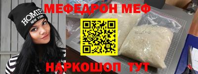 круглые Дубна