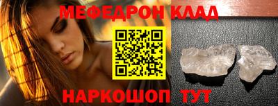 марки nbome Донской