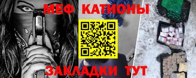марки nbome Донской