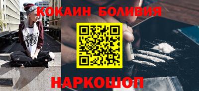 гидропоника Донецк
