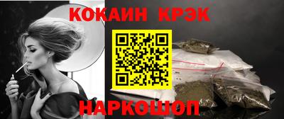 гидропоника Донецк