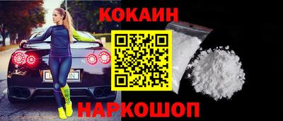 марки nbome Донской