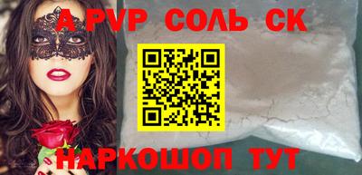 круглые Дубна