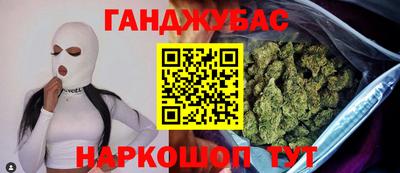 круглые Дубна