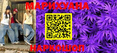 гидропоника Донецк