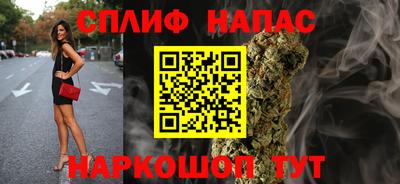 марки nbome Донской