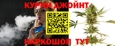 круглые Дубна