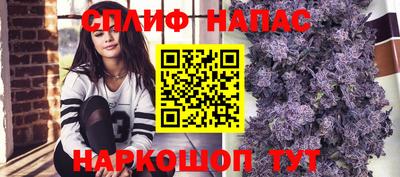 марки nbome Донской