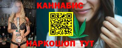 круглые Дубна