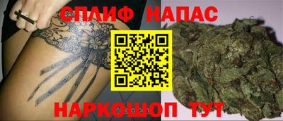 гидропоника Донецк