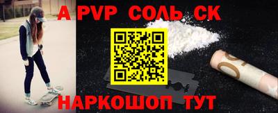 круглые Дубна
