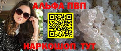 круглые Дубна