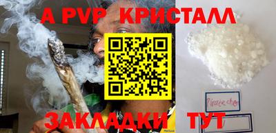 круглые Дубна