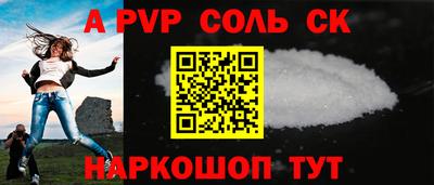 круглые Дубна