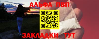 круглые Дубна