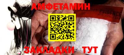 марки nbome Донской