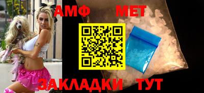 гидропоника Донецк