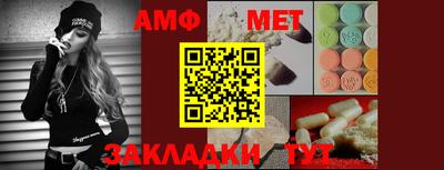 марки nbome Донской