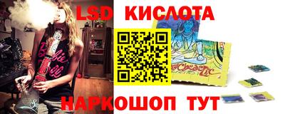круглые Дубна