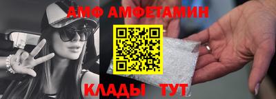 круглые Дубна