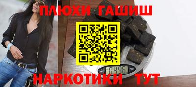 круглые Дубна