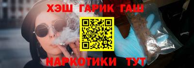 круглые Дубна