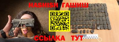 гидропоника Донецк