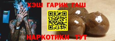 круглые Дубна