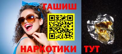 гидропоника Донецк