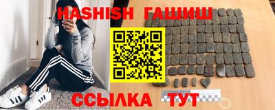 гидропоника Донецк
