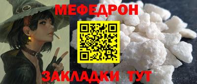 гидропоника Донецк
