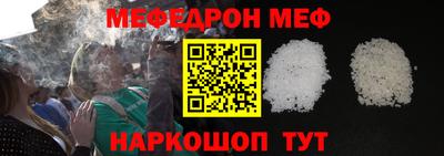 гидропоника Донецк