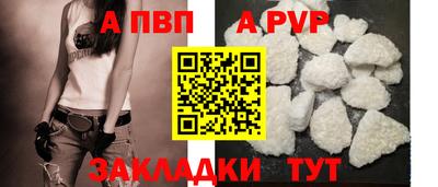 гидропоника Донецк