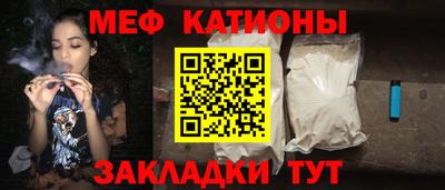 марки nbome Донской