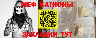 круглые Дубна