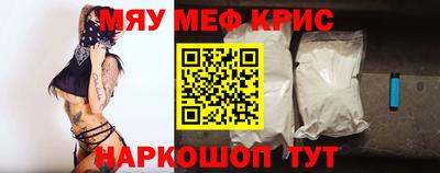 марки nbome Донской